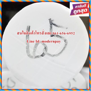 เทปล่อนแท่งตัน(Teflon /PTFE) ขนาด 65mm.*1,000mm. สีน้ำนม ราคาถกที่สุด(โรงงานมาเอง)(((((ส่งไวมาก)))))