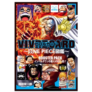 [ส่งตรงจากญี่ปุ่น] One Piece Vivre Card ภาพประกอบ นําเข้าจากญี่ปุ่น ใหม่