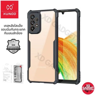 แท้💯 XUNDD เคสกันกระแทก Samsung A73(5G), A53(5G), A33(5G), A02S, A03S