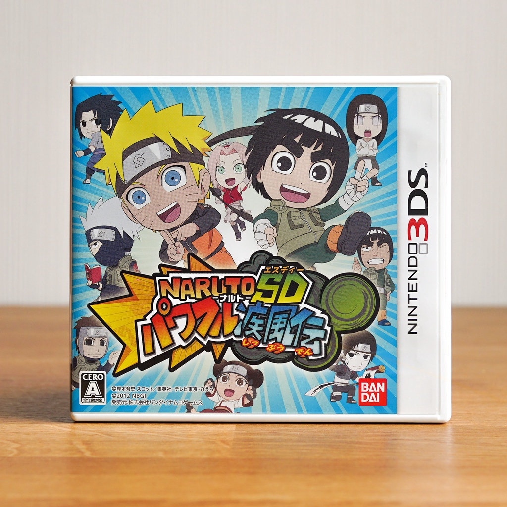 ตลับแท้ Nintendo 3DS : Naruto SD - Powerful Shippuden มือสอง โซนญี่ปุ่น (JP)