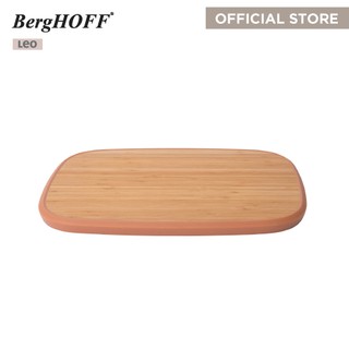 BergHOFF เขียงไม้ไผ่รุ่น Leo ฟู้ดเกรด  37 x 27 x 1.5 ซม. สีไม้ 3950085