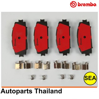 ผ้าเบรคหน้า BREMBO รุ่น CERAMIC สำหรับ Toyota Vios/ Yaris 1.5 E/G, ปี 06-12 (1เซต)