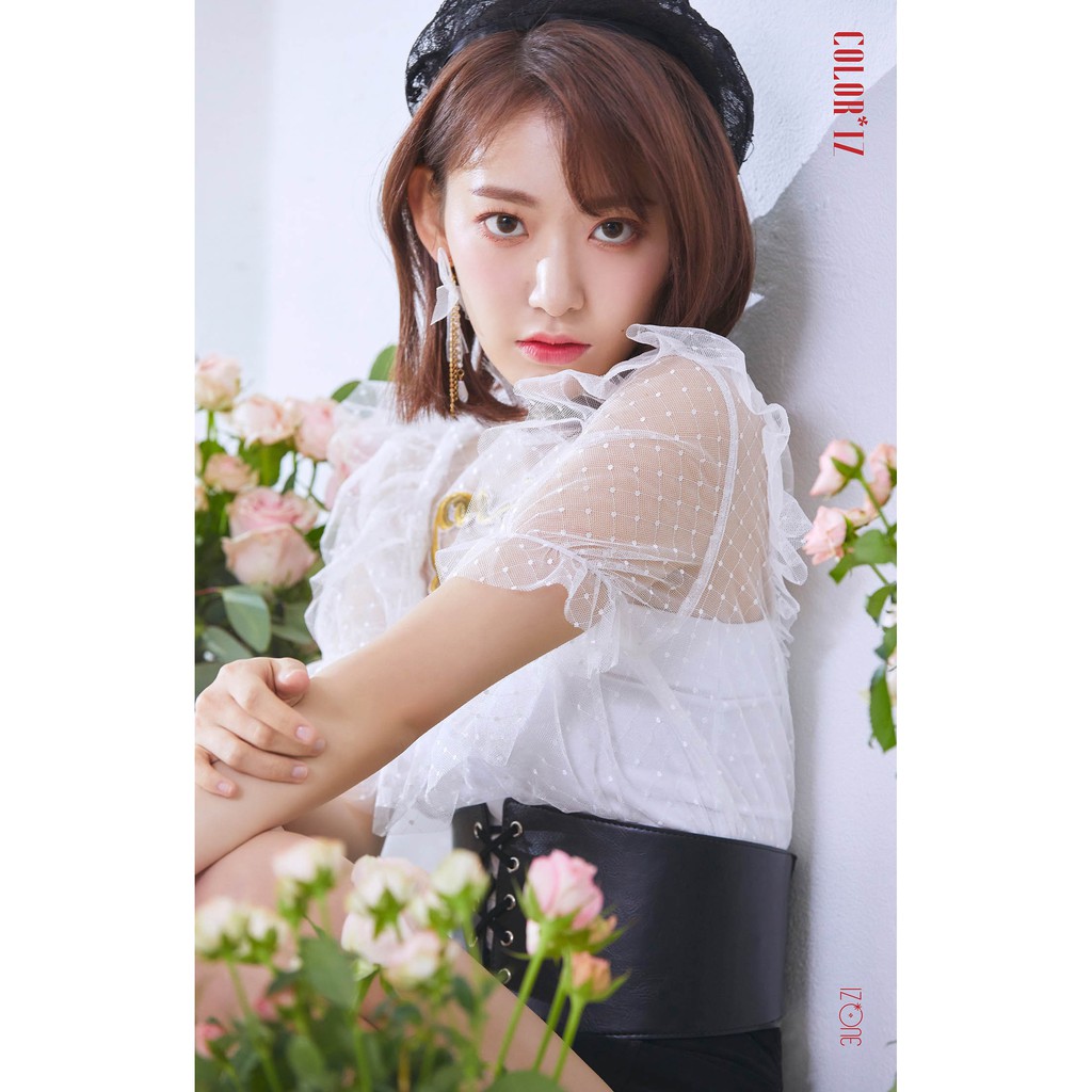 โปสเตอร์ Miyawaki Sakura ซากูระ มิยาวากิ IZ*ONE Izone ไอซ์วัน Poster Korean Girl Group เกิร์ล กรุ๊ป เกาหลี K-pop kpop