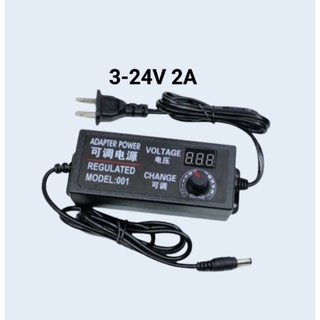 อะแดปเตอร์ปรับได้AC/DC 3-24V 2A 5.5*2.5mm หม้อแปลง