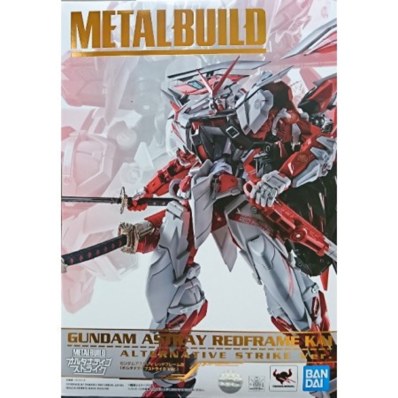 Metal Build Gundam Astray Red Frame Kai (Alternative Strike Ver.)