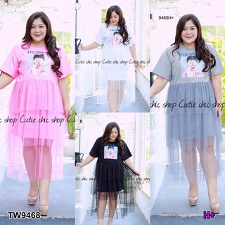 J9468 Dress #Bigsize เดรสสั้นกระโปรงระบาย