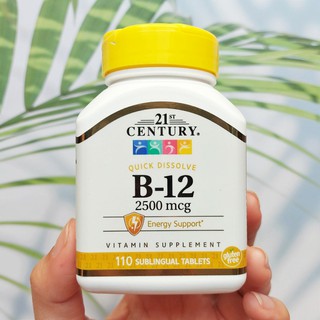 วิตามินบี 12 B-12 2,500 mcg 110 Sublingual Tablets (21st Century®)