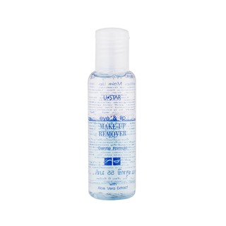 Ustar Eye &amp;  Make Up Remover - ยูสตาร์ อาย แอนด์ ลิป เมคอัพ รีมูฟเวอร์