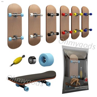 OMG* Toy Finger SkateBoard Wooden Fingerboard Professional Stents Skate Set