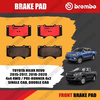 Brembo ผ้าเบรค TOYOTA REVO 4x4 4WD, PRE-RUNNER 2015-2017, 2018-2020 โตโยต้า รีโว่ 4x4, พรีรันเนอร์ 4x2 ตัวสูง [คู่หน้า]