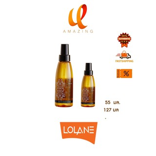 เซรั่มบำรุงผม โลแลน พิกเซล ออพติมัมแคร์ รีจูวิเนติ้ง ออยล์ เซรั่ม Lolane Pixxel Optimum Rejuvenating Oil Serum 55/127ml.