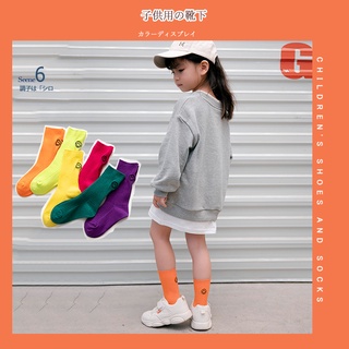 ถุงน่อง ปักลายใบหน้าคู่ สีพื้น สําหรับเด็กผู้ชาย และเด็กผู้หญิง