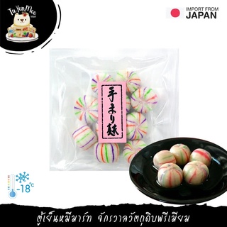 10PCS/PACK เทะมาริฟุ TEMARIFU てまり麩