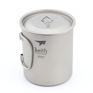 แก้วไทเทเนียมพร้อมฝาปิด ขนาด 450 ml Keith Ti3204