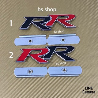 โลโก้ RR งานโลหะ ติดกระจังหน้า Honda ใส่ได้ทุกรุ่น ขนาด* 3.5 x 11 cm ราคาต่อชุด