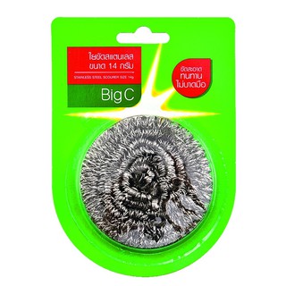 💥โปรสุดพิเศษ!!!💥 บิ๊กซี ฝอยสเตนเลส ขนาด 14 ก. BIGC Stainless sponge 14 g.