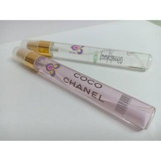 ✈ น้ำหอม การบินไทย ✈ กลิ่น C.K  ✈  กลิ่น COCO CHANEL ขนาด 10 ml  💋 แถมลิปทาปาก 1 แท่ง มูลค่า 79.- 💋