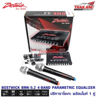 BOSTWICK BMK-5.2 4-BAND PARAMETRIC EQUALIZER ปรีคาราโอเกะ พร…