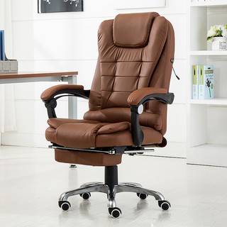 ราคาเก้าอี้ออฟฟิศ เก้าอี้นั่งทำงาน เก้าอี้ผู้บริหาร เก้าอี้คอมพิวเตอร์ เก้าอี้สำนักงาน Office Chair