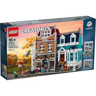 (พร้อมส่ง รับส่วนลด 10-15%) Lego 10270 Bookshop เลโก้ของใหม่ ของแท้ 100%