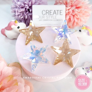 คริสตัลสวารอฟสกี้ STAR (6714) ขนาด 40 มม ราคาเม็ดละ 360 บาท