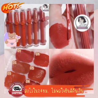 มีCOD ของแท้/ถูก ลิปกลอส Kiss Beauty Velvet Lip Gloss 70103-03  ลิปสติกเนื้อเวเวท แพ็คเกจแท่งใสดูสวยหรูมาก เนื้อแน่น