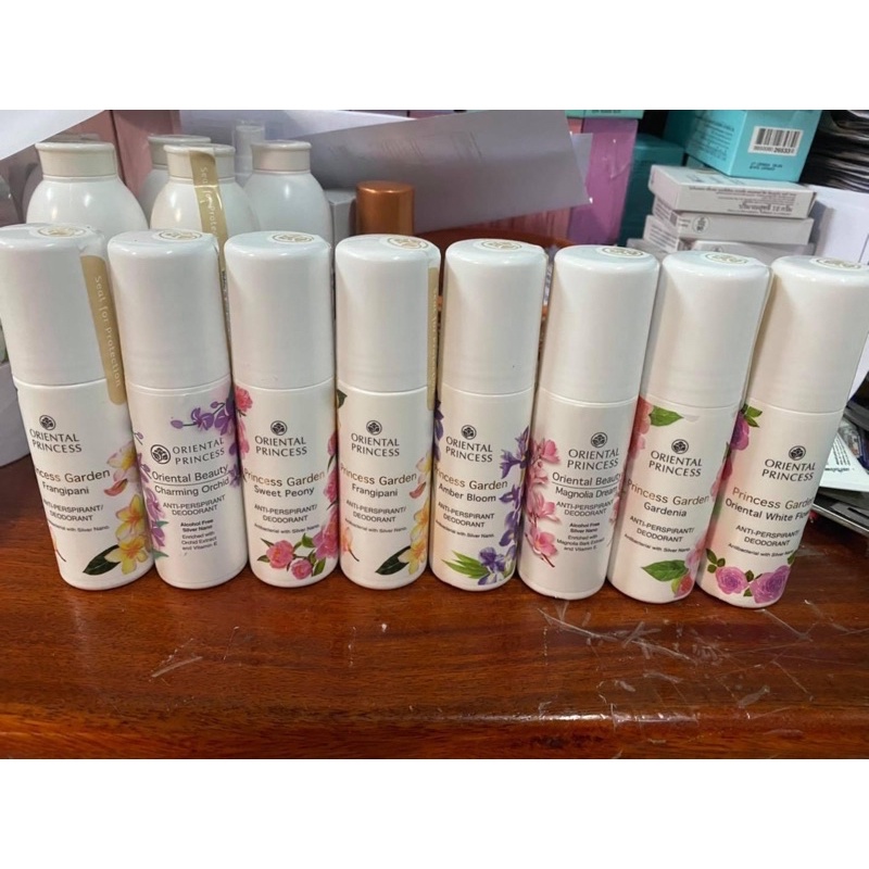 [โค้ด 7K2WQS เหลือ 85.-] Oriental princess ลูกกลิ้งระงับกลิ่นกายสารพัดกลิ่นหอมตลอดวัน