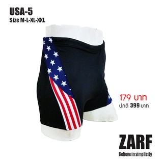 ZARF กางเกงว่ายน้ำผู้ใหญ่ ขาสั้น ลายดาวแบบเฉียง รุ่น USA-4,USA-5