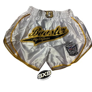 Booster Shorts Retro Slugger 2 White