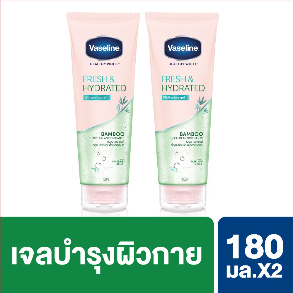 Vaseline Healthy White Fresh & Hydrated Whitening Gel 180 ml. (2 pcs) UNILEVER