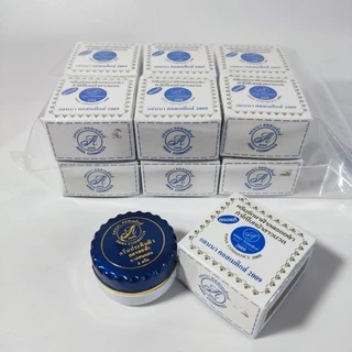ครีมแอนนา คอสเมติกส์ ยกโหล (12 กล่อง) Anna Cosmetics ของแท้ ขนาด 5 กรัม (เลือกสูตรได้)