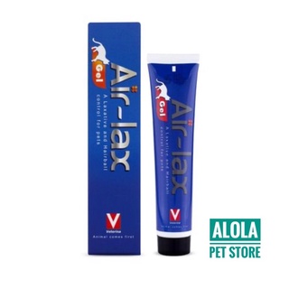 Air-lax เจลกำจัดก้อนขนสำหรับแมว / สุนัข ขนาด 100 g ลดก้อนขน Hair ball ป้องกันปัญหาท้องผูก