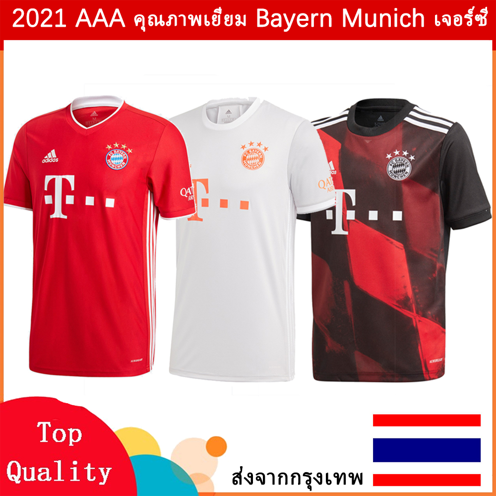 20-21 Top Quality jersey นิวเจอร์ซีย์ บาเยิร์นมิวนิก Bayern Munich (Home Away 3rd third) เสื้อเหย้า 