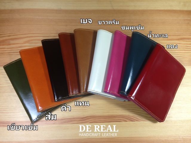 PASSPORT COVER ปกพาสปอร์ต (หนังวัวแท้)  สลักชื่อฟรี  มีรับประกันสินค้า