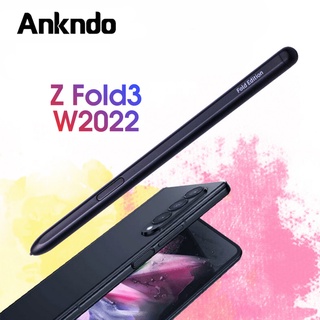 Ankndo ปากกาสไตลัส หน้าจอสัมผัส สําหรับ Samsung Galaxy Z Fold 3 Fold3 5G Fold Edition SM-F9260 S