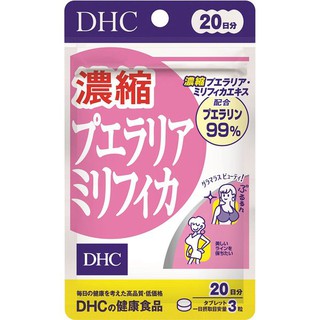 DHC Pueraria Mirifica