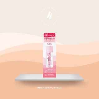 Sasi Roseglow Water Essence | ศศิ โรส โกลว์ วอเตอร์ เอสเซนส์ 35 ml.