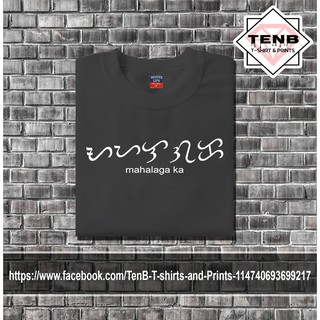 แนวโน้ม BAYBAYIN MAHALAGA KA เสื้อยืดพิมพ์ UNISEX }4?