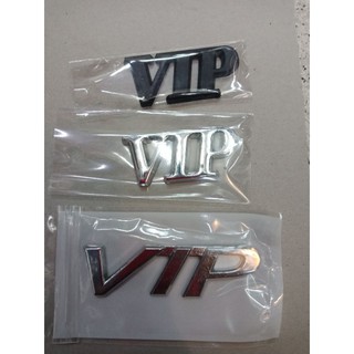 โลโก้เเต่งVIP แปะกาว