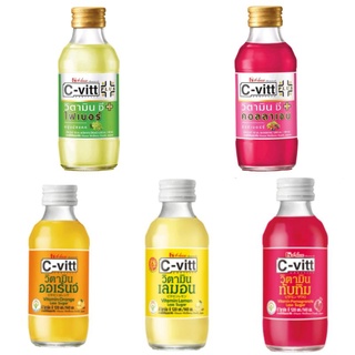 C-vitt​ วิตามิน​ (รสองุ่นมัสแคต, มิกซ์เบอร์รี่, ส้ม, เลม่อน, ทับทิม)​ ขนาด​ 140​ ml.