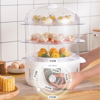 เครื่องนึ่งไฟฟ้า หม้อนึ่งไอน้ำ 3ชั้น ความจุ-4L. หม้อนึ่งอเนกประสงค์✨พร้อมส่งค่ะ✨