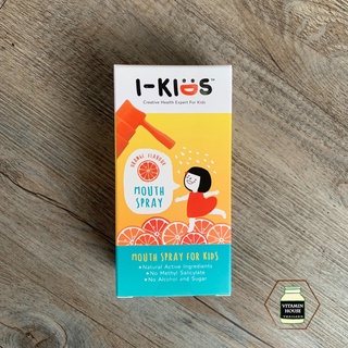 I-KIDS Mouth Spray For Kids ไอคิดส์ เมาท์สเปรย์ สำหรับเด็ก (15 มล.)