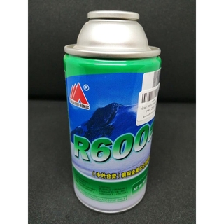 น้ำยาแอร์ ตู้เย็น R-600A แบบกระป๋อง 220 กรัม 1กระป๋อง