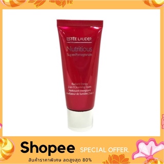 Estee Lauder Nutritious Super-Pomegranate Radiant Energy 2-in-1 Cleansing Foam 30ml.