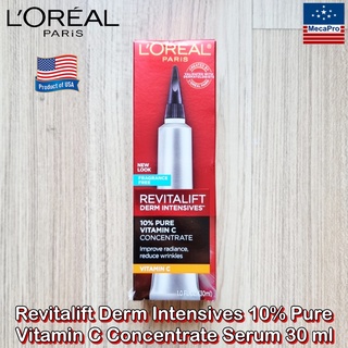 LOreal® Paris Revitalift Derm Intensives 10% Pure Vitamin C Concentrate Serum 30 ml ลอรีอัล ปารีส เซรั่ม วิตามินซี