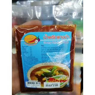 น้ำพริกแกงป่า(คุณนันท์)