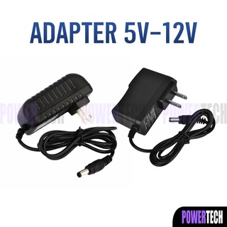 ราคาDc Adapter 5V /9V /12V อะแดปเตอร์ ระบบกล้องวงจรปิดแปลงมาตรฐาน อะแดปเตอร์ DC 5.5*2.5มิลลิเมตร ราคาโปร