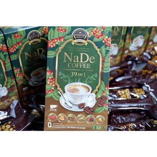 NaDe’Coffee กาแฟเพื่อสุขภาพ มีสมุนไพรธรรมชาติ เห็ดหลินจือ ถั่งเช่า โสม นำมันรำข้าว เบต้ากูลแคน และอื่นๆ  ถึง 39 in 1