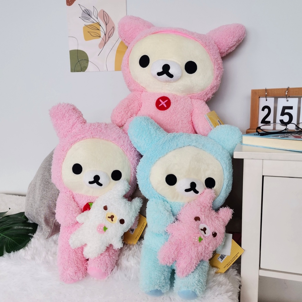 ตุ๊กตา Ko Rilakkuma ตุ๊กตาโกรีลัคคุมะ ตุ๊กตาใส่ชุดหูกระต่าย 40cm. และ 45cm. ตุ๊กตาลิขสิทธิ์ | Smiley