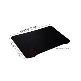 เเผ่นรองเม้าส์ ( Speed ) ยี่ห้อ OZONE MOUSE PAD GAMING NEURTON BLACK (Size:290x413x4mm.)